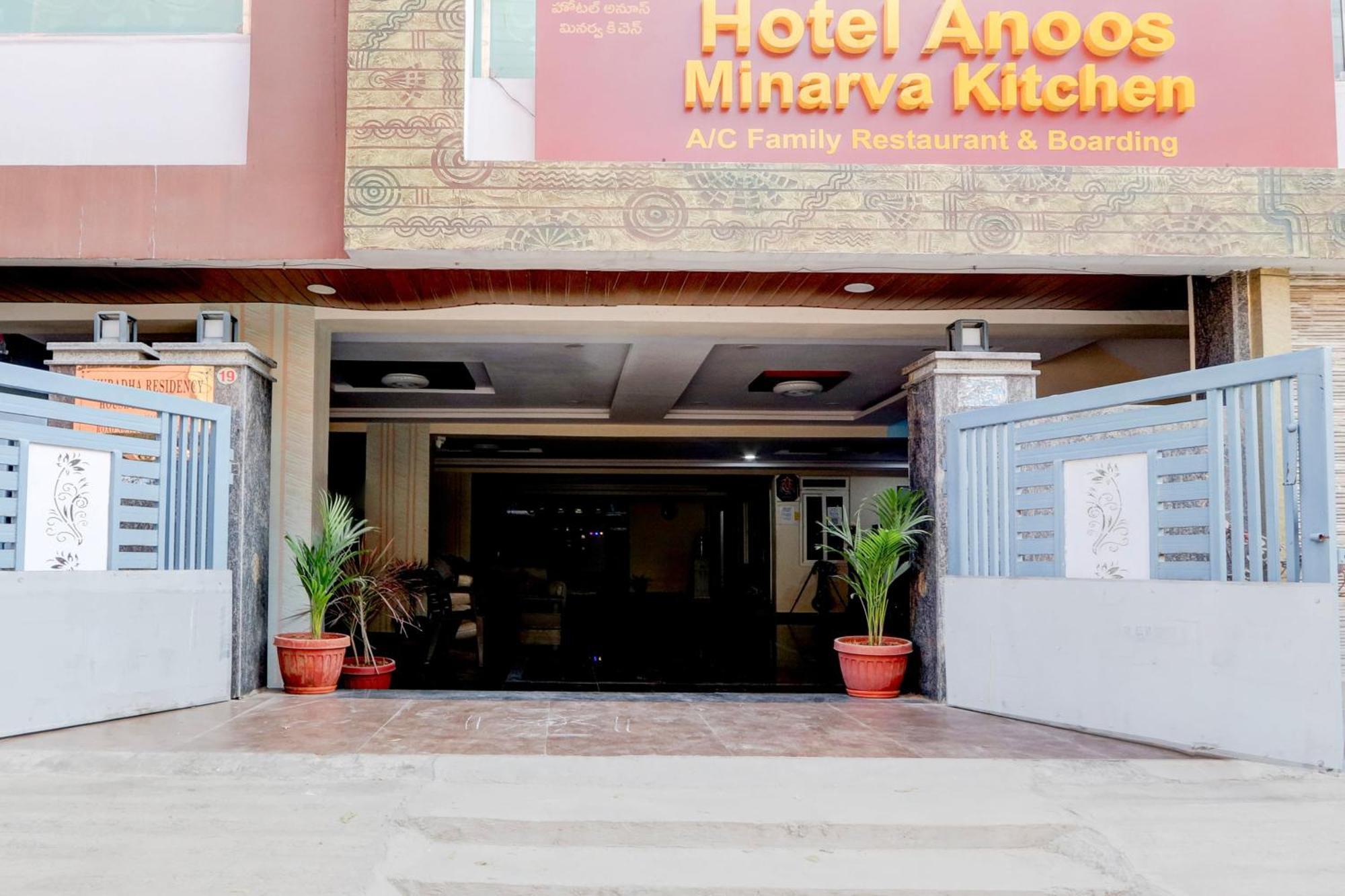 היידראבד Hotel O Anoos Minarva מראה חיצוני תמונה